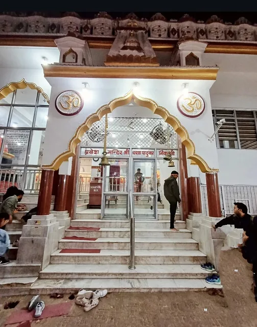 वैष्णो देवी — पर्व